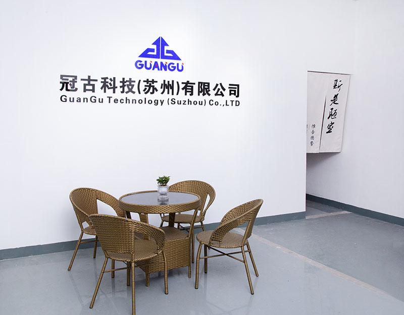 Company - Guangu Technology